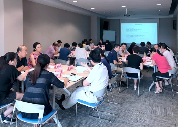 分組討論_副本.jpg