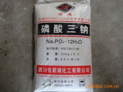 東莞市金泰化工 專業化工產品銷售，打造值得信賴的合作伙伴