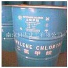 南京貝塔化工 專(zhuān)業(yè)提供優(yōu)質(zhì)烷烴產(chǎn)品，助力工業(yè)發(fā)展